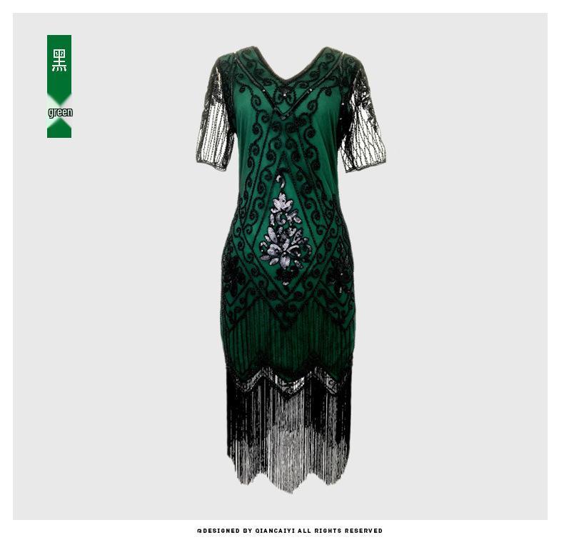 European & American 1920s Vintage Sequin Beaded Tassel Plus Size Evening Party Dress
