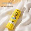 M&G Fast-Drying Solid Glue Sticks