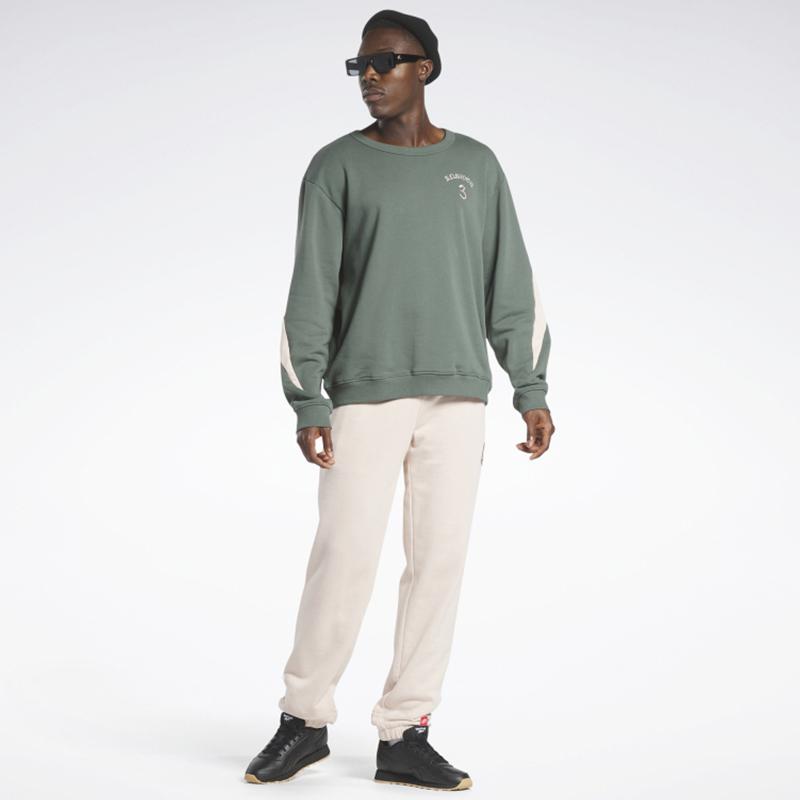 Reebok Knitted Sweatpants Men's Ecru H47111