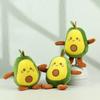 Avocado Unique Fourinch Plush Keychain Cute Stuffed Doll Perfect For Kids Ideas Gift