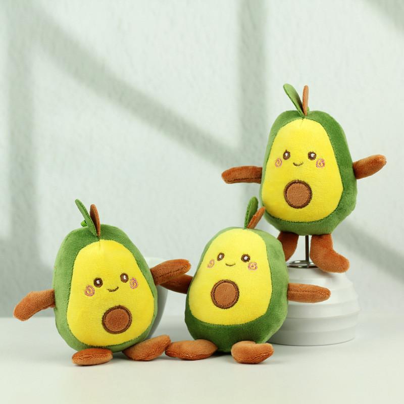 Avocado Unique Fourinch Plush Keychain Cute Stuffed Doll Perfect For Kids Ideas Gift