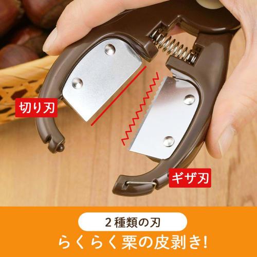 Shimomura Kihan Chestnut Peeler [Made In Japan] Peels Even the Astringent Skin, No Hand Pain, Non-slip, with Locking Function. Chestnut Peeler, Chestn