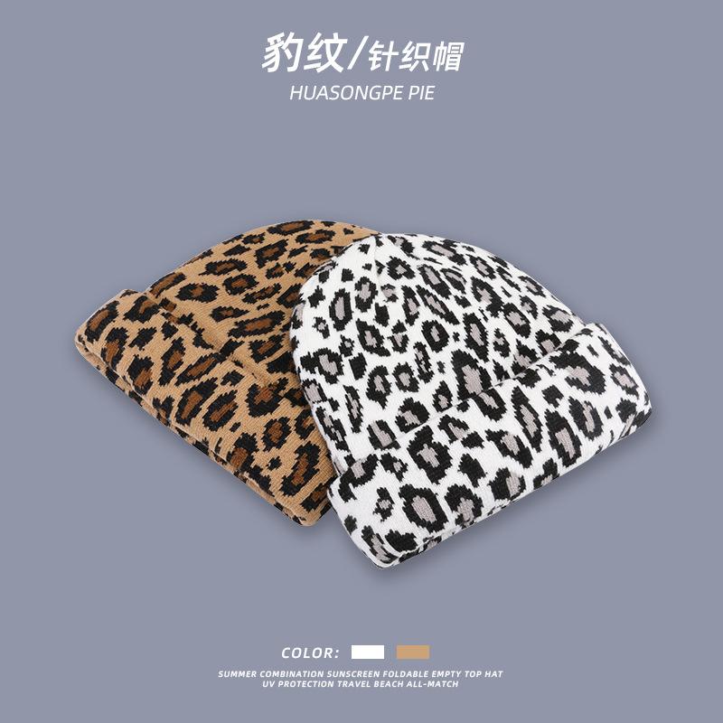 Chapeau tricoté enfants automne et hiver nouveau chaud visage protection petites oreilles mode épaissi chapeau à enfiler
