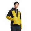 Under Armour Soft Shell Jacket Men's 15411104S