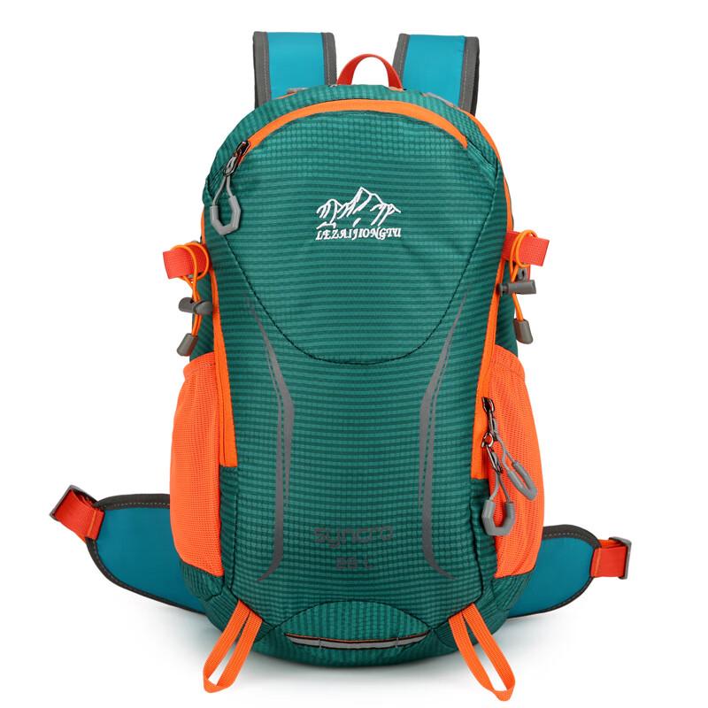 Zouyou Unisex Large Capacity 20-35L Hiking & Travel Backpack