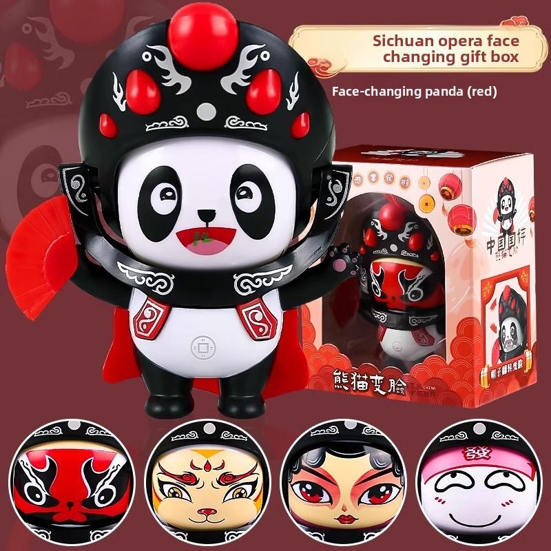 Sichuan Opera Changing Face Doll, Changing Face Puppet, Sichuan Opera Facial Makeup Toy, Sichuan Opera Face Changing Doll