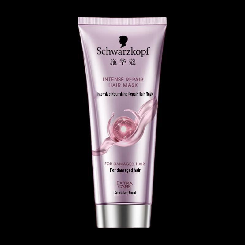 Schwarzkopf Intensive Nourishing Repair Hair Mask