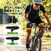 OUXI Bicycle Comfortable Cushion for Extra Thick Memory Shock PU Soft Saddle for Road Mountain and Cross Suitable for Men and Women Saddle, Buttocks,