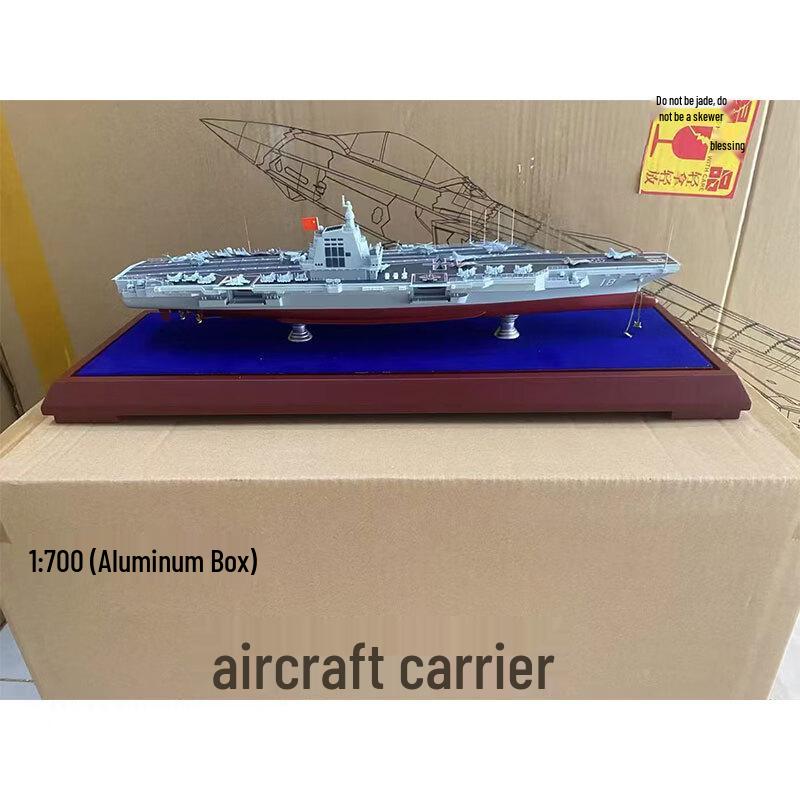 Lin Zhilu Fujian Aircraft Carrier Model