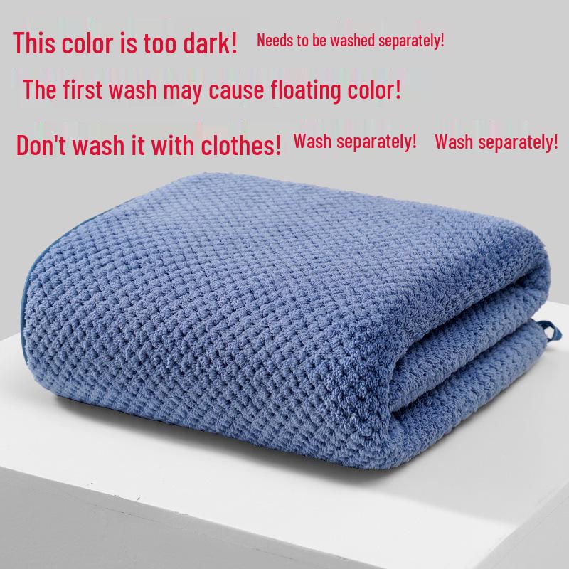 High-Grade Japanese No-Lint Absorbent Bath Towel for Adults - Enlarged Size, Pure Cotton