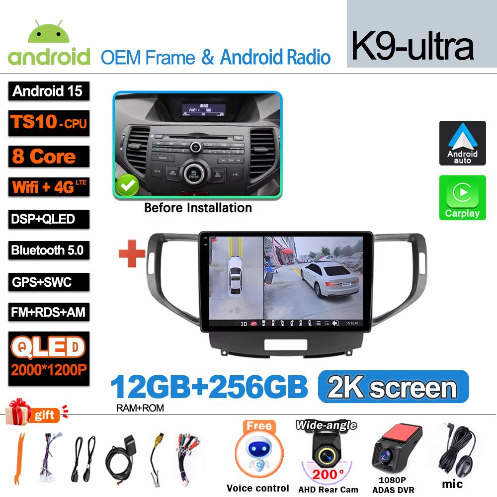 Android 15 5G WIFI Carplay For Honda Accord 8 Acura TSX 2008 - 2012 Car radio Multimedia Video player  GPS Navigation DSP 8 Core