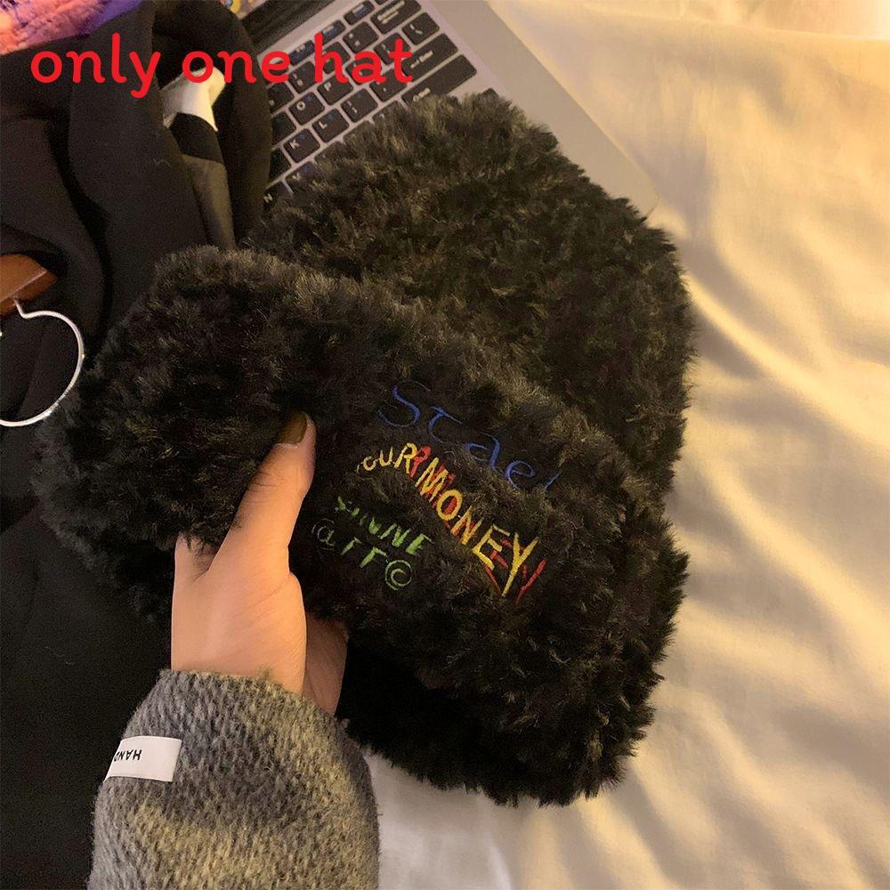 

Plush Hat Girls Winter Korea Style Warm Knitted Cap With Letter Embroidery Design For Casual Wear чорний