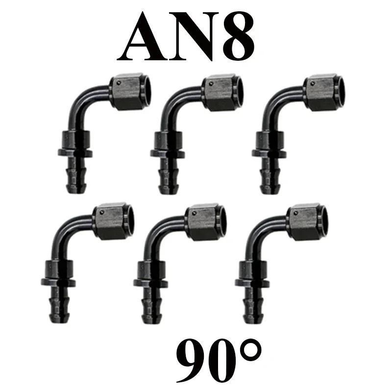 6X 4AN 6AN 8AN 10AN 12AN Oil Fuel Cooler Push-On Hose Fittings 0 45 90 180 Degree Push Lock Rubber Tube End Adapter Aluminum