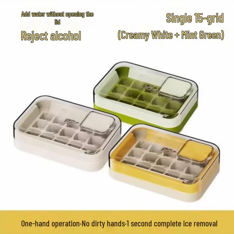 ZISIZ Press-Type Easy Release Ice Cube Tray Set