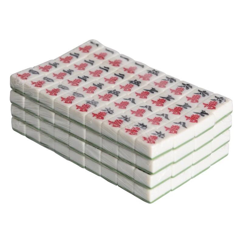 Brangdy Premium Hand-Rubbed Mahjong Tiles