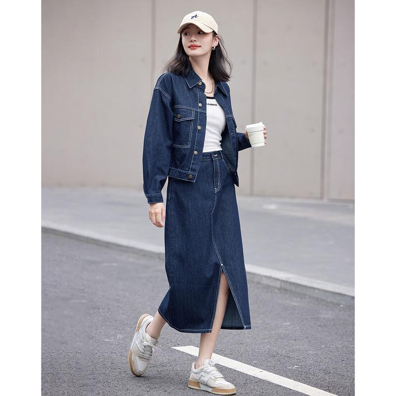 

Куртка джинсовая укороченная Demana с эластичным низом M