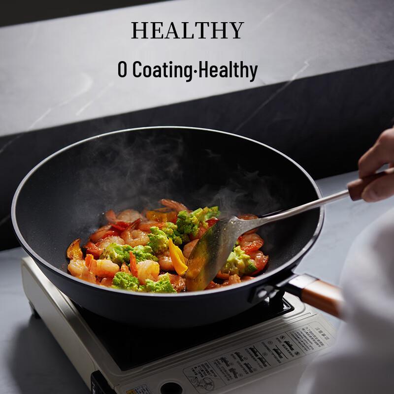 Sula Shiguang 32cm Refined Iron Wok
