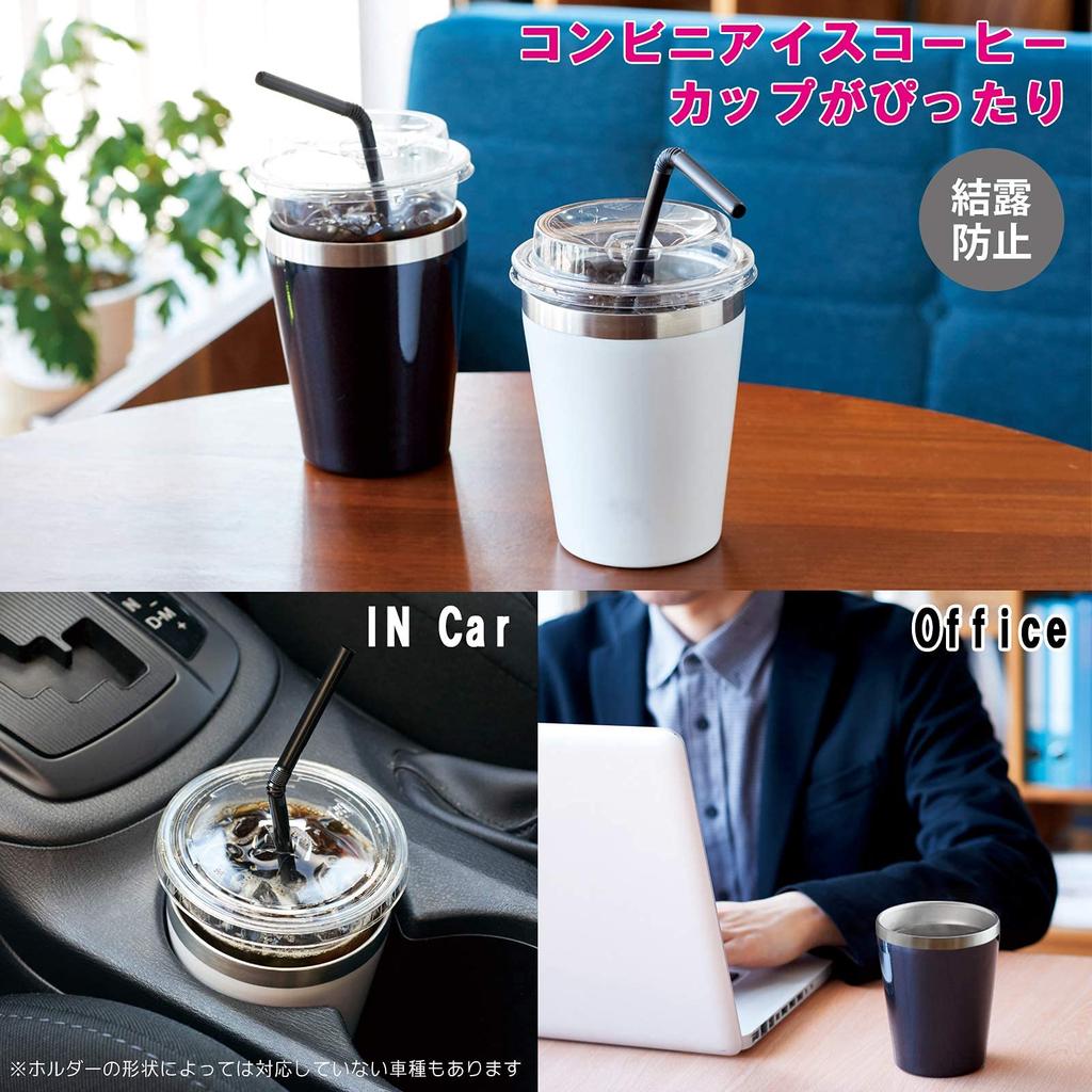 Vacuum Insulated Stainless Steel Tumbler, 360ml, Keeps Hot or Cold, Double-Walled, Convenience Store Coffee CupMug (Matte Blue)