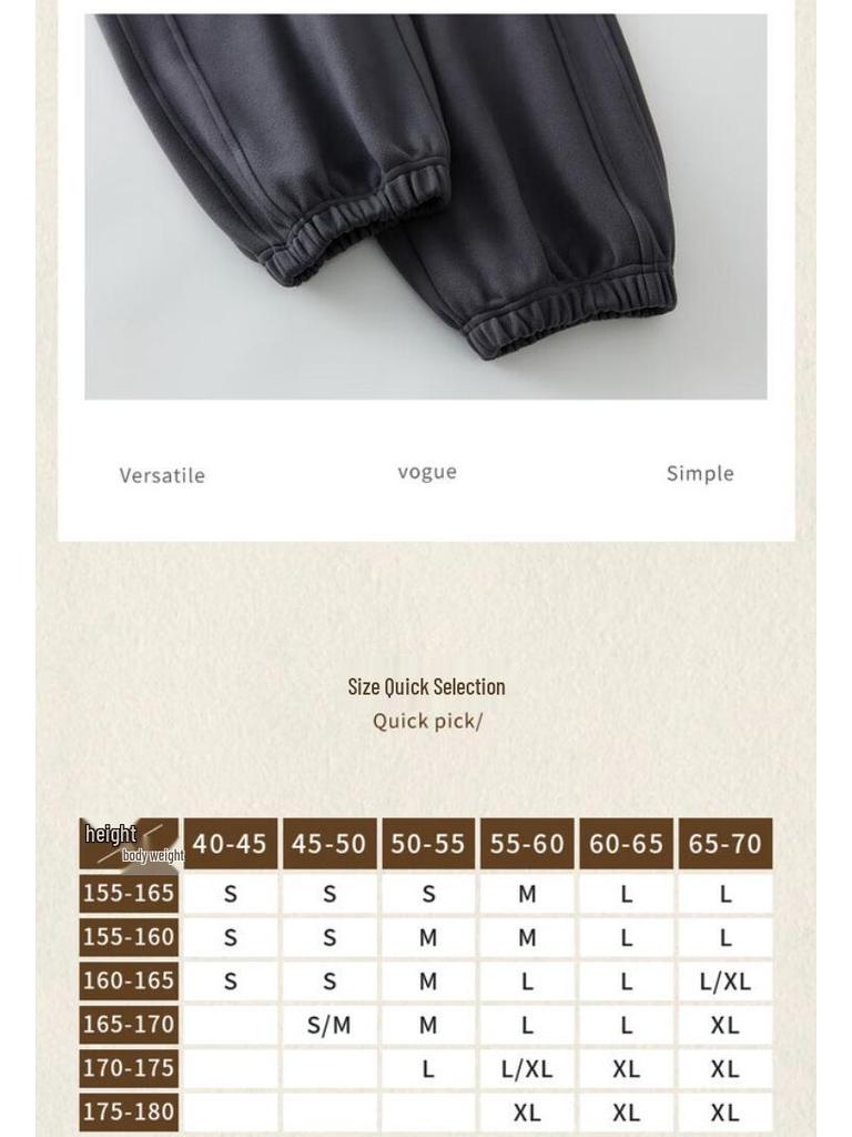 HSTYLE Women's Fleece-Lined Jogger Pants