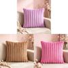 Minimalist Polyester Solid Color Cushion Cover For Living Room Home Decor
