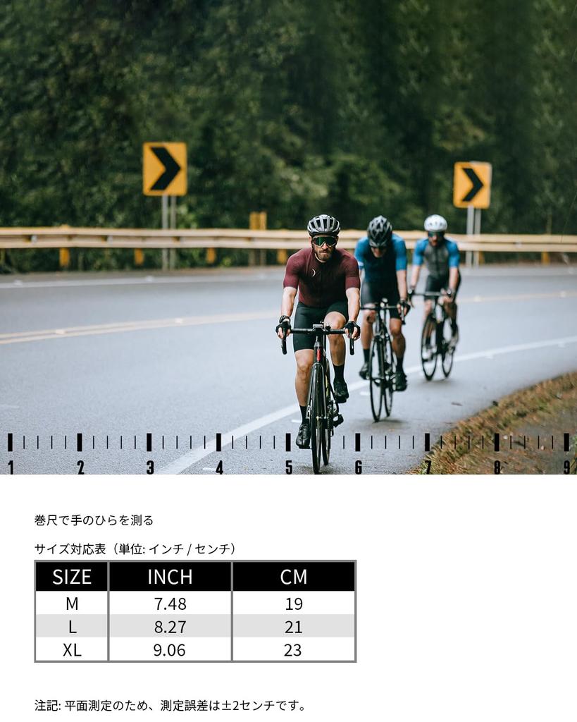 Slopow Sports Gloves GEL Pads Second Skin for Sweaty Seasons Half-Finger Breathable, Shock-Absorbing Cycling/Trail Running, (XL)