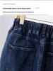Damen Plus Size Jeans mit Fleece-Futter und hohem Bund mit elastischem Bund - Lässig, Locker und Schlankmachend