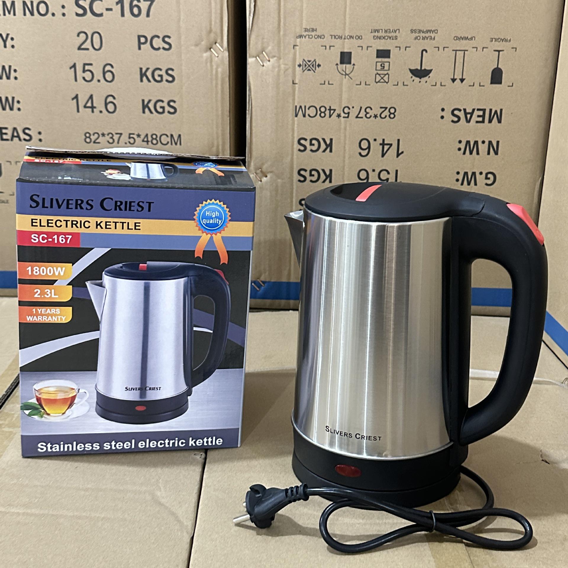 

Stainless Steel Electric Kettle 2.3L with Inner Steel Lid for Export 2.3L