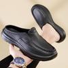 Indoor Sandals Men  Slipper for Men Office Slippers Walk Around Home Sliders Mens Shoe Living Room Slippers Men’s Flip Flop