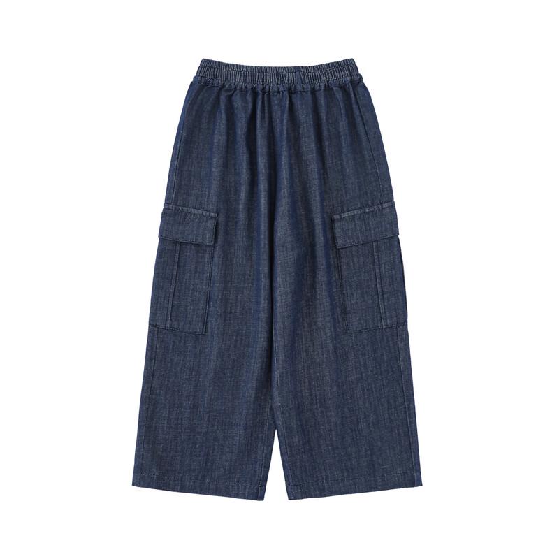 Yoyou Boys' Straight-Leg Denim Jeans