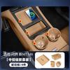 For New AITO M7 M8 M9 Central Control Silicone Cup Pad Storage Box Interior Decoration Accessories