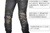 [RENHE] Motorcycle Pants, Summer Bike Mesh Pants, Women's Riding Pants,