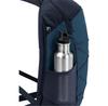 Рюкзак Vaude Agile 14 baltic sea (45438-334)