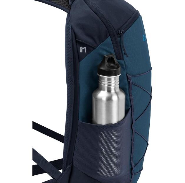 Рюкзак Vaude Agile 14 baltic sea (45438-334)