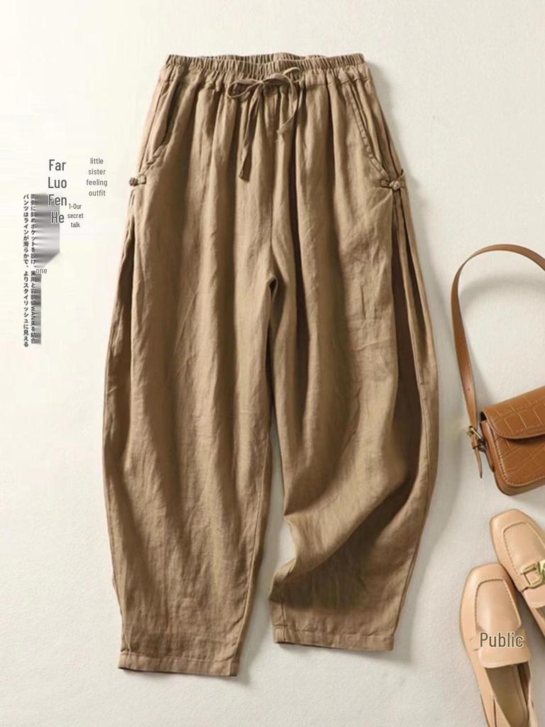 High Waist Retro Frog Button Cotton Harem Pants - Lightweight, Elastic, Tie Waist, Loose Fit for Spring/Summer