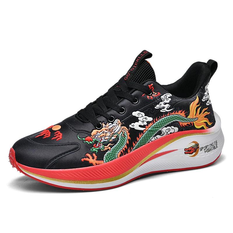 New Chinese Loong Top Cushioning Running Shoes Suitable for Heavy Runners Lace Up Sneakers Men's Outdoor Sneakers Size39-44