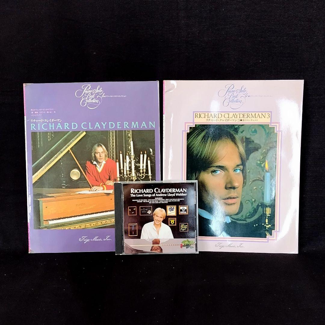 

[USED] Richard Clayderman Sheet Music (1) (3) + CD / The Phantom of the Opera