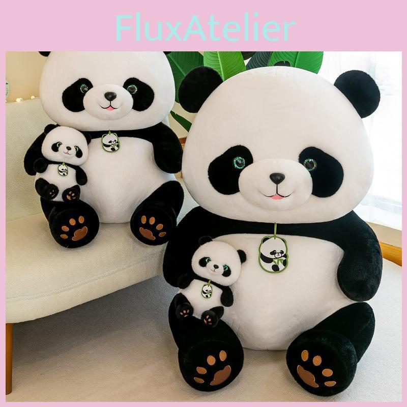 Adorable Panda Plush Toy Stuffed Animal Pillow 36cm 0.33kg Short Hair Cartoon Style