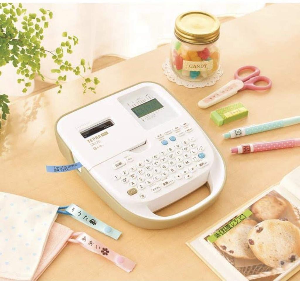 KINGJIM Label Printer "Tepra" PRO SR170RY