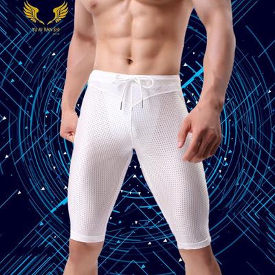 Nové pánske cyklistické šortky Slim-Fit z nylonovej sieťoviny, stredný pás