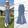 Women's Fishtail Denim Skirt – 2026 Spring/Summer/Autumn Hip-hugging Mid-length Slit Design