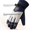 Autumn and Winter Skiing and Cycling Gloves, Outdoor Warm, Windproof and Cold-proof Gloves, Waterproof, Fleece and Thickened Gloves