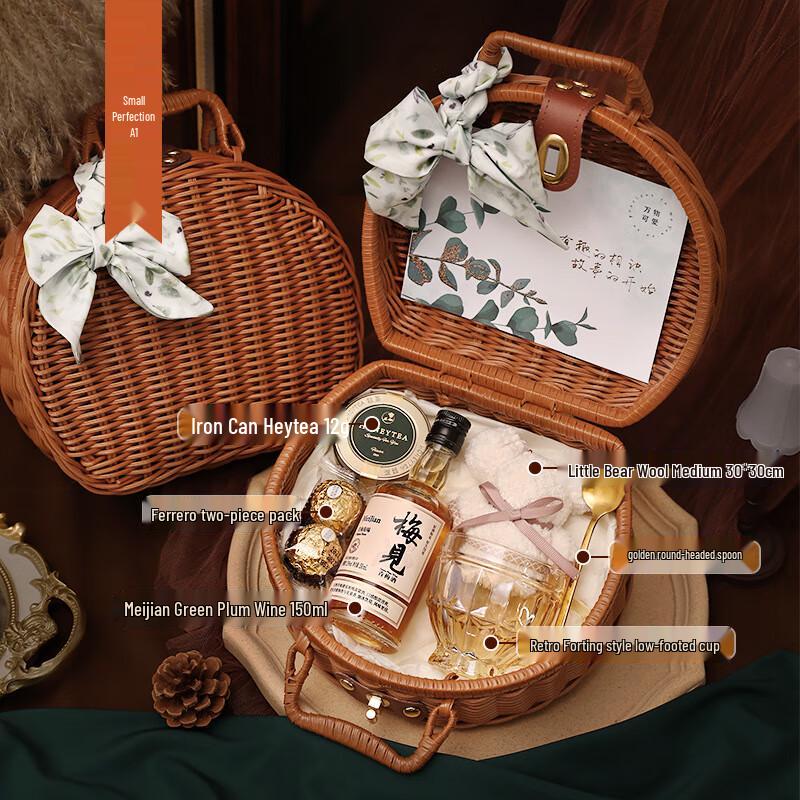 Ailan Huijia Portable Heat-Resistant Glass Cup Gift A