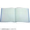 KOKUYO File Clear File A5 40 Sheets Blue La-822B