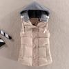 New Hooded Loose Peach Skin Vest Women's Autumn and Winter Short Large Size Padded Vest Coat