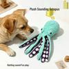 Durable Yellow Duck Plush Dog Chew Toy
