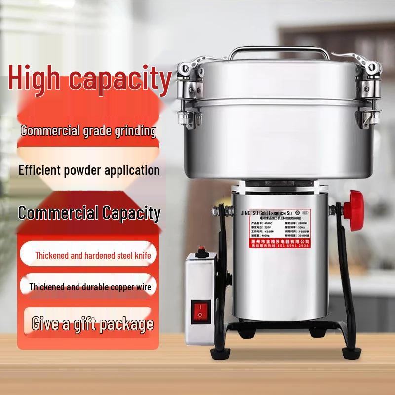 Ultra-fine Chinese Medicinal Grinder: Sanqi & Grain Pulverizer