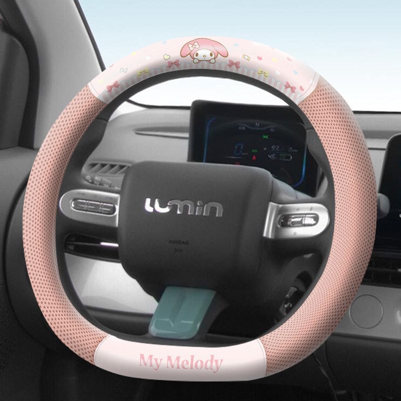 Hello Kitty Car Steering Wheel Cover, Breathable and Cute for Summer, Universal, Trendy, High-End, Mesh Cover for All Seasons, for Women