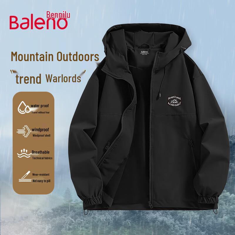 Baleno Men s Light Outdoor Hooded Windbreaker Jacket XL