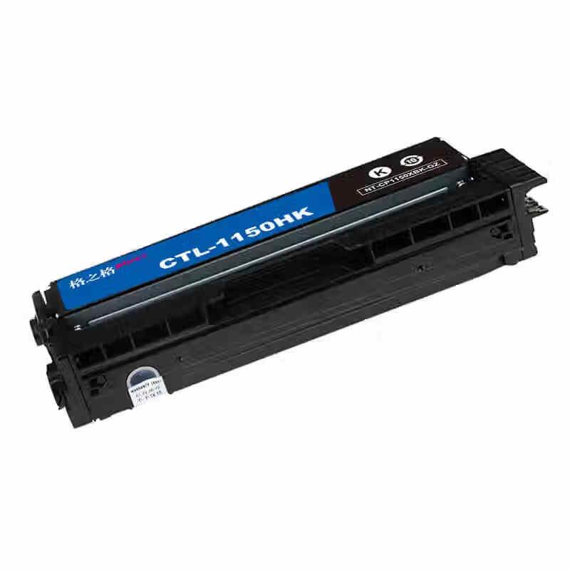 G&G Compatible Black Toner Cartridge for Pantum