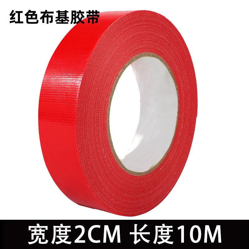 Double Sided Nano Tape 2CM Width 10M Length Strong Adhesive Transparent Seamless Mounting Tape for Home Office Use